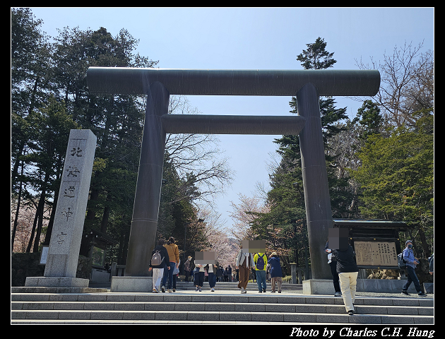 北海道賞櫻–Day 7–円山公園、北海道神宮 - 第76張圖 北海道賞櫻–Day 7–円山公園、北海道神宮
