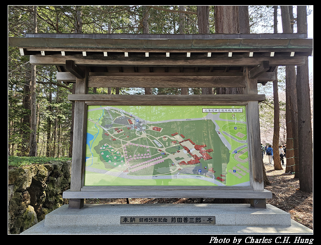 北海道賞櫻–Day 7–円山公園、北海道神宮
