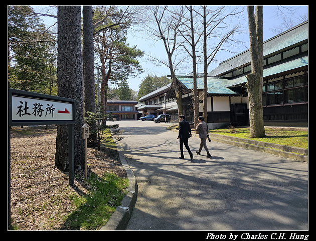 北海道賞櫻–Day 7–円山公園、北海道神宮 - 第89張圖 北海道賞櫻–Day 7–円山公園、北海道神宮