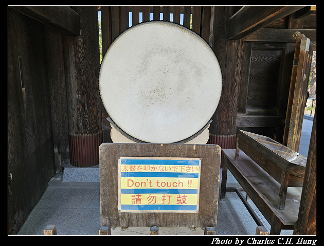 北海道賞櫻–Day 7–円山公園、北海道神宮 - 第102張圖 北海道賞櫻–Day 7–円山公園、北海道神宮