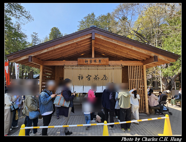 北海道賞櫻–Day 7–円山公園、北海道神宮 - 第134張圖 北海道賞櫻–Day 7–円山公園、北海道神宮