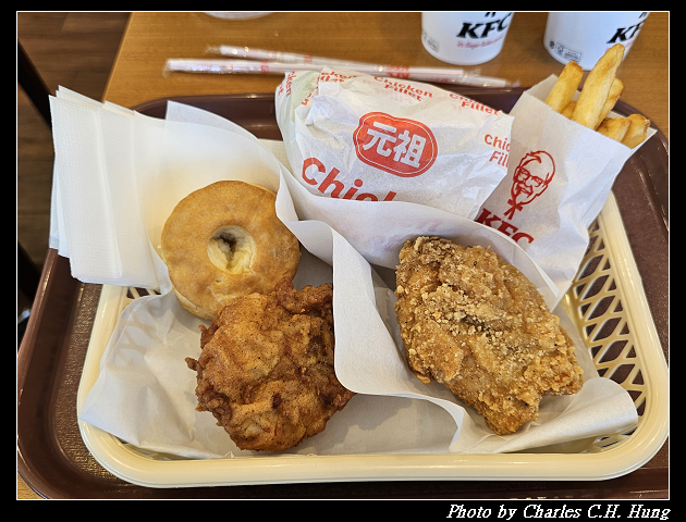 北海道賞櫻–Day 7–午餐:KFC(ケンタッキーフライドチキン)円山店 - 第19張圖 北海道賞櫻–Day 7–午餐:KFC(ケンタッキーフライドチキン)円山店