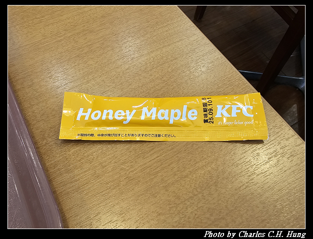 北海道賞櫻–Day 7–午餐:KFC(ケンタッキーフライドチキン)円山店 - 第22張圖 北海道賞櫻–Day 7–午餐:KFC(ケンタッキーフライドチキン)円山店