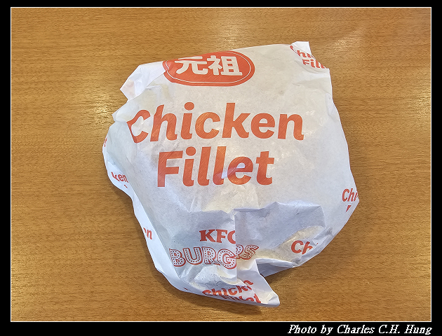北海道賞櫻–Day 7–午餐:KFC(ケンタッキーフライドチキン)円山店 - 第27張圖 北海道賞櫻–Day 7–午餐:KFC(ケンタッキーフライドチキン)円山店