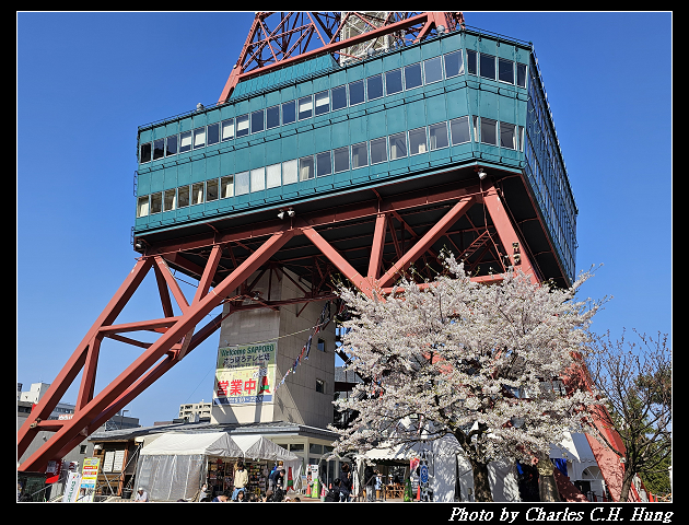 北海道賞櫻–Day 7–大通公園