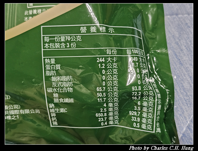美國–【Costco】樹頂100%蘋果片 - 第6張圖 美國–【Costco】樹頂100%蘋果片