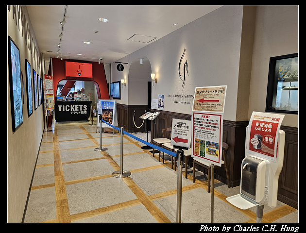 北海道賞櫻–Day 7–札幌電視塔（さっぽろテレビ塔）