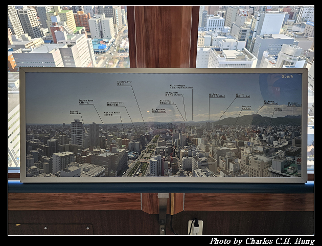 北海道賞櫻–Day 7–札幌電視塔（さっぽろテレビ塔）