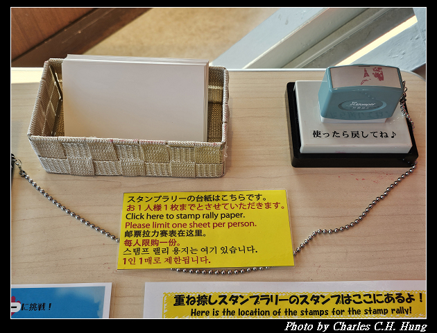 北海道賞櫻–Day 7–札幌電視塔（さっぽろテレビ塔）