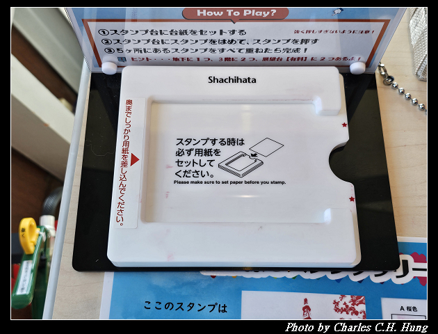 北海道賞櫻–Day 7–札幌電視塔(さっぽろテレビ塔) - 第21張圖 北海道賞櫻–Day 7–札幌電視塔(さっぽろテレビ塔)