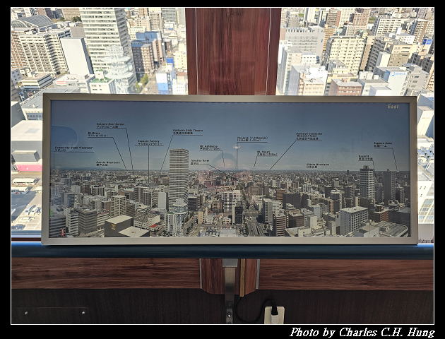 北海道賞櫻–Day 7–札幌電視塔（さっぽろテレビ塔）