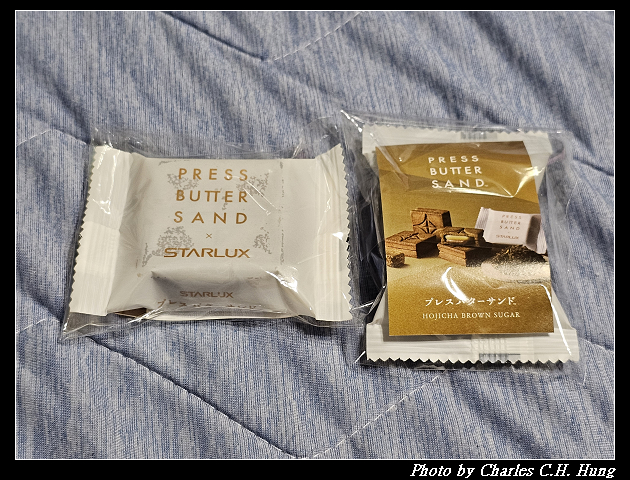 【Starlux 星宇航空】PRESS BUTTER SAND 焙茶焦糖奶油夾心餅乾