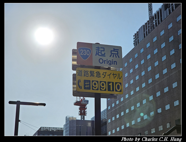 北海道賞櫻–Day 7–北海道廳舊本廳舍(北海道庁赤れんが庁舎) - 第2張圖 北海道賞櫻–Day 7–北海道廳舊本廳舍(北海道庁赤れんが庁舎)