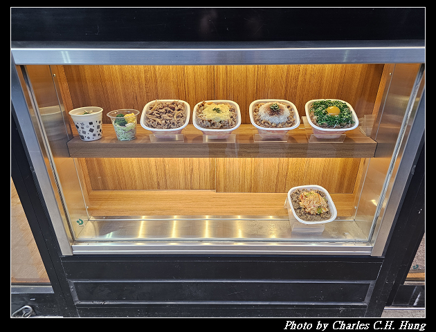 北海道賞櫻–Day 7–晚餐:Sukiya すき家 札幌駅前通北一条店 - 第5張圖 北海道賞櫻–Day 7–晚餐:Sukiya すき家 札幌駅前通北一条店