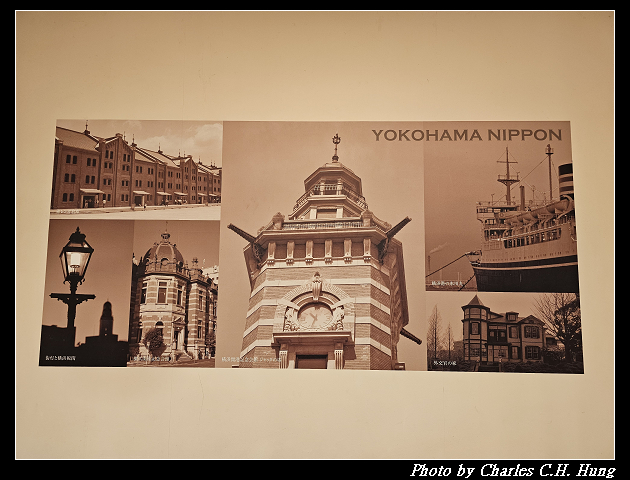 北海道賞櫻–Day 7–晚餐:Sukiya すき家 札幌駅前通北一条店 - 第18張圖 北海道賞櫻–Day 7–晚餐:Sukiya すき家 札幌駅前通北一条店