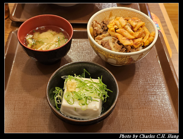 北海道賞櫻–Day 7–晚餐:Sukiya すき家 札幌駅前通北一条店 - 第28張圖 北海道賞櫻–Day 7–晚餐:Sukiya すき家 札幌駅前通北一条店