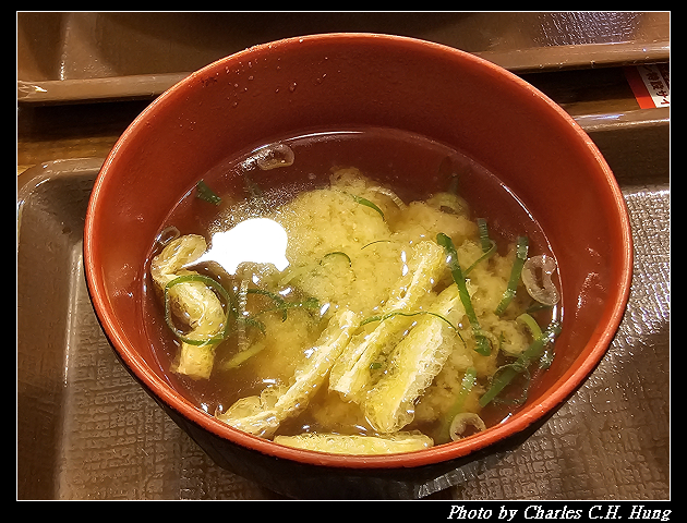 北海道賞櫻–Day 7–晚餐:Sukiya すき家 札幌駅前通北一条店 - 第34張圖 北海道賞櫻–Day 7–晚餐:Sukiya すき家 札幌駅前通北一条店