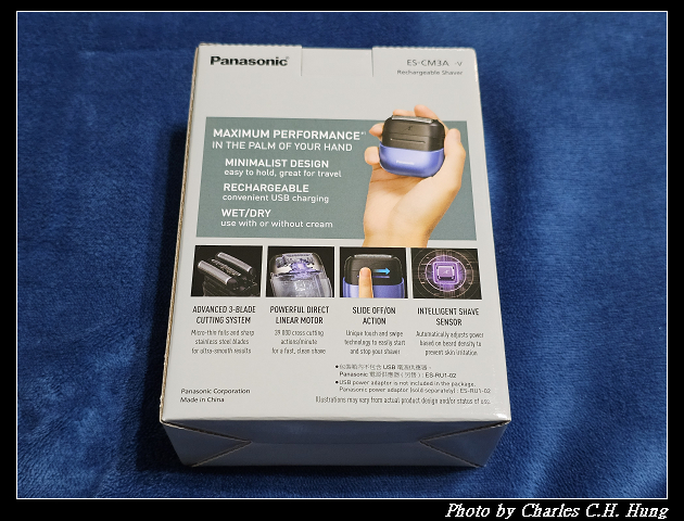 Panasonic 國際牌 掌上型三枚刃觸控電鬍刀 小精靈-炫光紫（ES-CM3A）