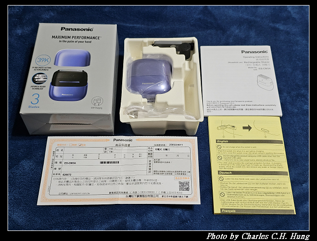 Panasonic 國際牌 掌上型三枚刃觸控電鬍刀 小精靈-炫光紫(ES-CM3A) - 第11張圖 Panasonic 國際牌 掌上型三枚刃觸控電鬍刀 小精靈-炫光紫(ES-CM3A)