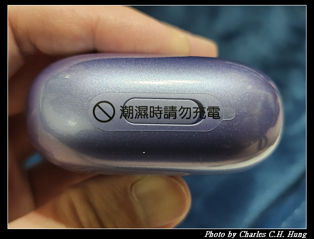 Panasonic 國際牌 掌上型三枚刃觸控電鬍刀 小精靈-炫光紫（ES-CM3A）