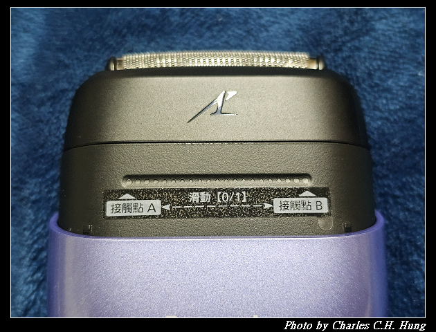 Panasonic 國際牌 掌上型三枚刃觸控電鬍刀 小精靈-炫光紫（ES-CM3A）