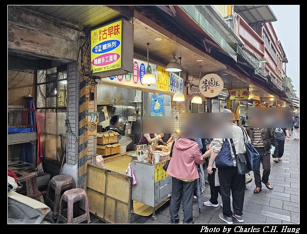 新北金山–金山郭花生糖店 - 第3張圖 新北金山–金山郭花生糖店