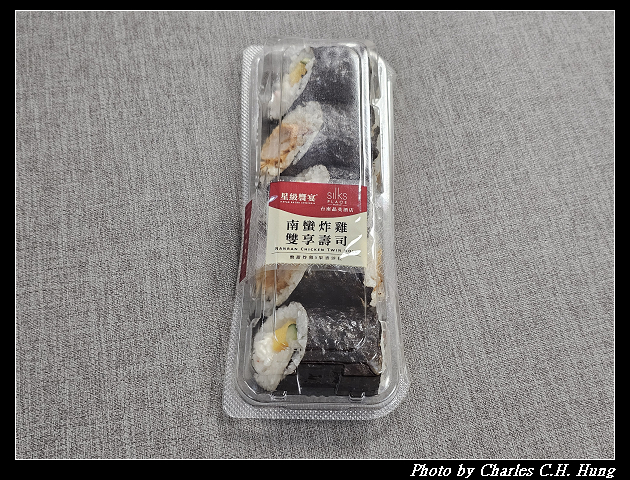 【7-Eleven】星級饗宴 台南晶英酒店－南蠻炸雞雙享壽司