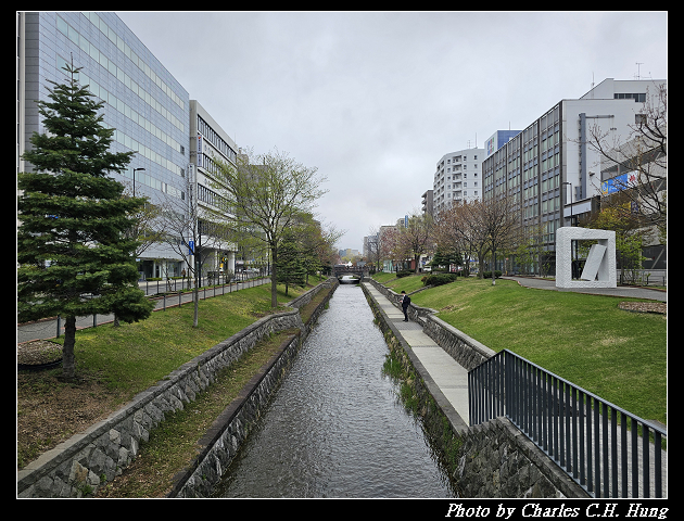 北海道賞櫻–Day 8–早餐：めしと純米別邸 二条市場でめきん