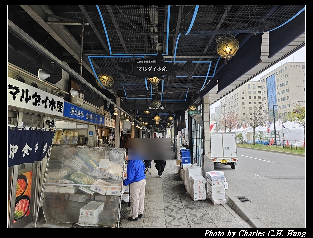 北海道賞櫻–Day 8–早餐：めしと純米別邸 二条市場でめきん