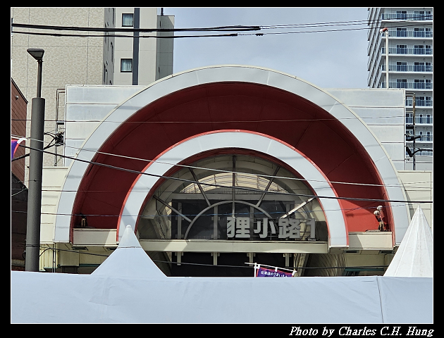 北海道賞櫻–Day 8–早餐：めしと純米別邸 二条市場でめきん