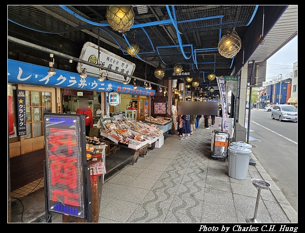 北海道賞櫻–Day 8–早餐：めしと純米別邸 二条市場でめきん