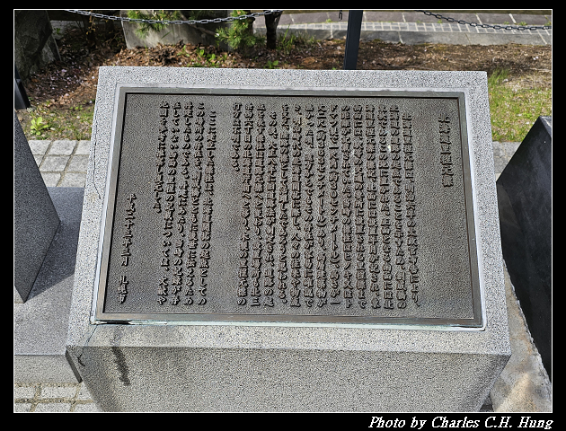 北海道賞櫻–Day 8–早餐：めしと純米別邸 二条市場でめきん