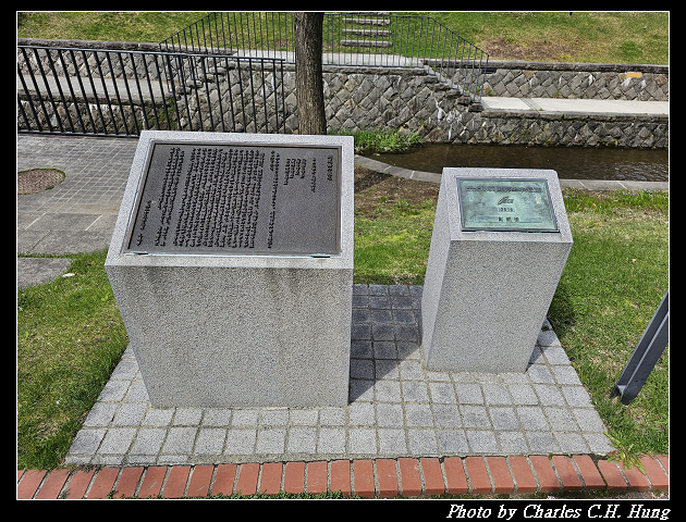 北海道賞櫻–Day 8–早餐：めしと純米別邸 二条市場でめきん