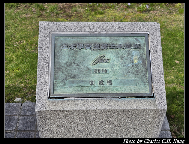 北海道賞櫻–Day 8–早餐：めしと純米別邸 二条市場でめきん