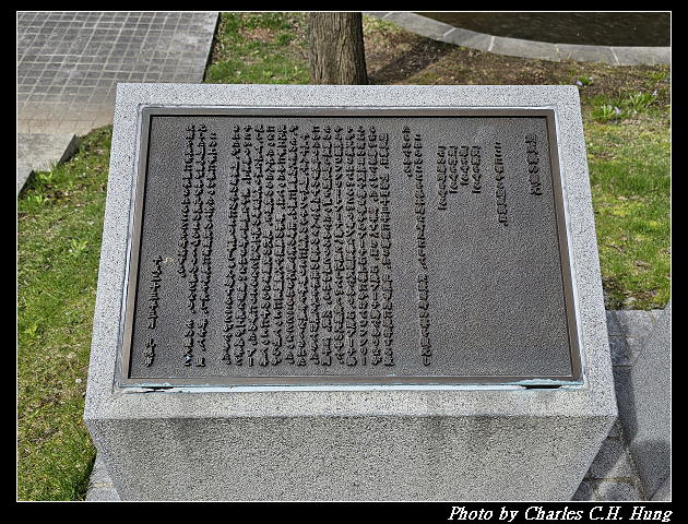 北海道賞櫻–Day 8–早餐：めしと純米別邸 二条市場でめきん