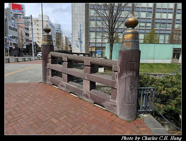 北海道賞櫻–Day 8–早餐：めしと純米別邸 二条市場でめきん