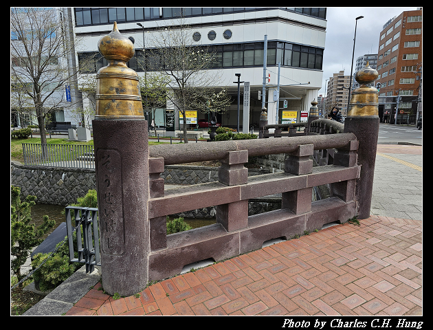 北海道賞櫻–Day 8–早餐：めしと純米別邸 二条市場でめきん