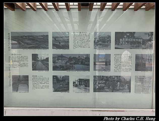 北海道賞櫻–Day 8–早餐：めしと純米別邸 二条市場でめきん