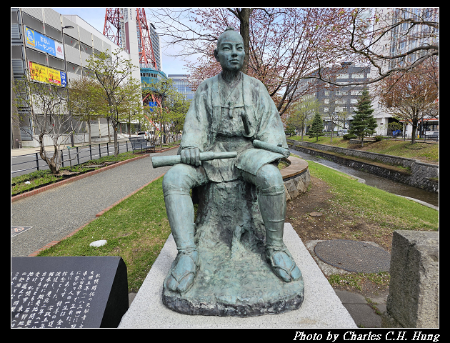 北海道賞櫻–Day 8–早餐：めしと純米別邸 二条市場でめきん